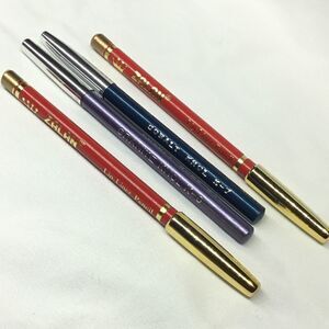 Jordana Khol Eyeliner + Zalan Lip Liner Set (UC10)